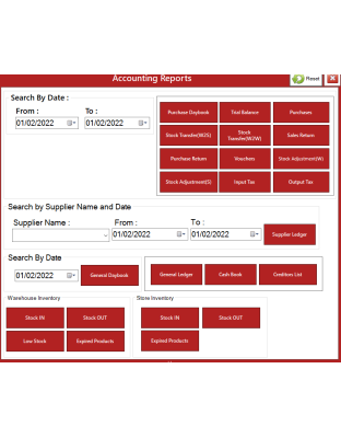 Retail POS Software