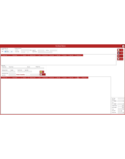 Retail POS Software