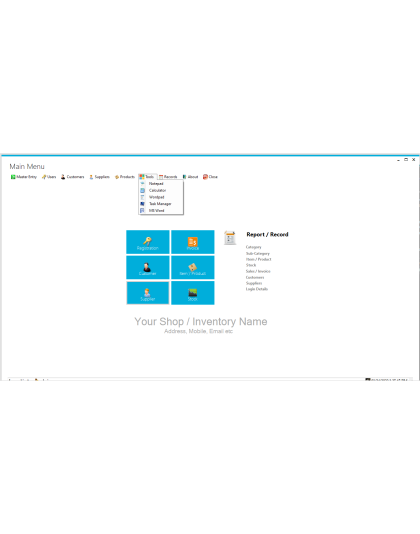 Inventory Management System