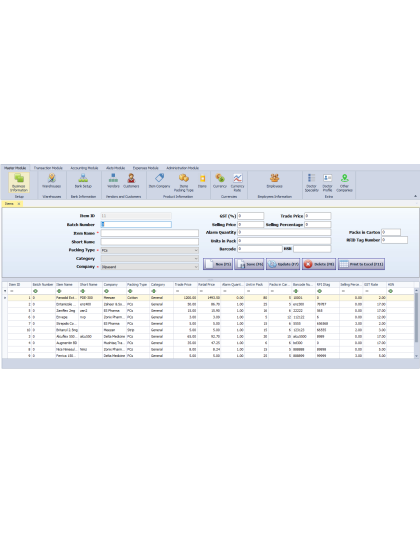 ES Pharmacy Management System