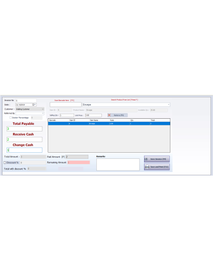 ES Pharmacy Management System