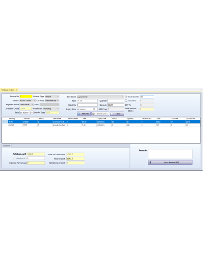 ES Pharmacy Management System