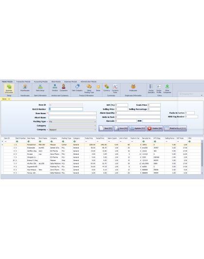 ES Pharmacy Management System