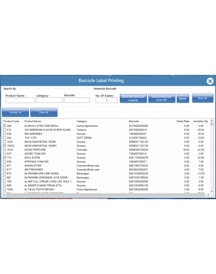 Retail POS Software