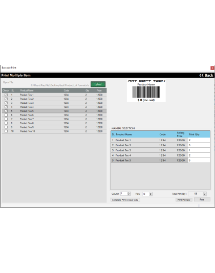 Barcode Generator Software