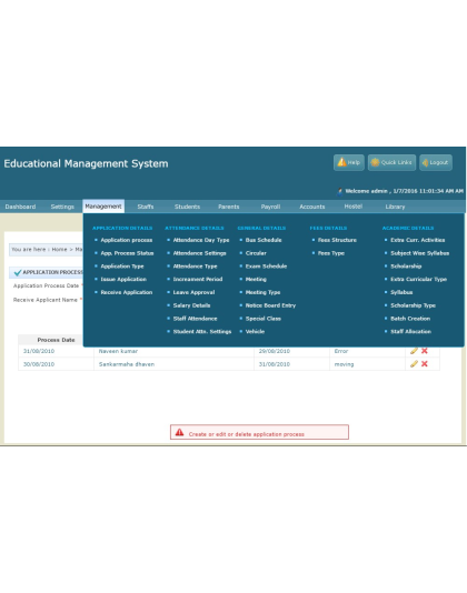 Education Management System