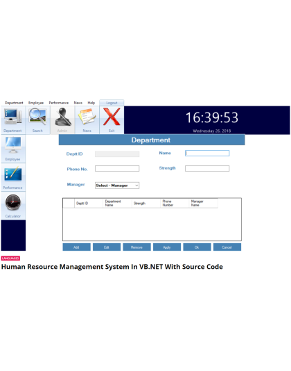 Human Resource Management System